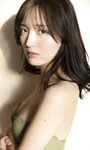 [Photobook] 【デジタル限定】由良ゆら写真集「いっぱい見てね」 週プレ PHOTO BOOK