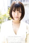[Photobook] 菊川みつ葉 写真集 Hetairai