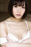 [Photobook] 菊川みつ葉 写真集 Hetairai