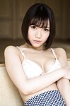 [Photobook] 菊川みつ葉 写真集 Hetairai