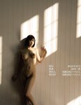 [Photobook] 菊川みつ葉 写真集 Hetairai