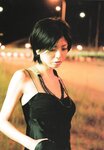 [Photobook] 宮地真緒デビュー10周年写真集「Decada」