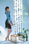 [Cosplay] Natsuko夏夏子 清秋