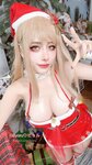[Cosplay] Byoru - Emma Color me Red