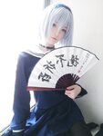 [Cosplay] YiXiaoYangZe 一小央泽 - Empty silver 空银子