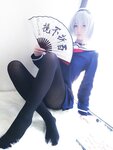 [Cosplay] YiXiaoYangZe 一小央泽 - Empty silver 空银子