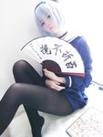[Cosplay] YiXiaoYangZe 一小央泽 - Empty silver 空银子