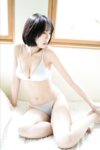 FRIDAYデジタル写真集 鍛冶島彩 こんなかじぃ見たことないッ！vol.1 20カット
