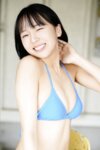FRIDAYデジタル写真集 鍛冶島彩 こんなかじぃ見たことないッ！vol.1 20カット