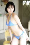 FRIDAYデジタル写真集 鍛冶島彩 こんなかじぃ見たことないッ！vol.1 20カット
