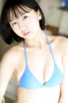 FRIDAYデジタル写真集 鍛冶島彩 こんなかじぃ見たことないッ！vol.1 20カット