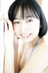 FRIDAYデジタル写真集 鍛冶島彩 こんなかじぃ見たことないッ！vol.1 20カット
