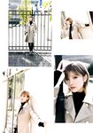 [BIG ONE GIRLS] 2021.01
