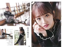 [BIG ONE GIRLS] 2021.01