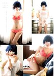 [BIG ONE GIRLS] 2021.01