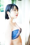 [Photobook] 夜道雪 人気声優のマシュマロボディ (NO watermark)