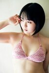 [Photobook] 夜道雪 人気声優のマシュマロボディ (NO watermark)