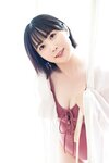 [Photobook] 夜道雪 人気声優のマシュマロボディ (NO watermark)