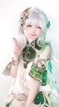 [Cosplay] 樱梨梨 小草神