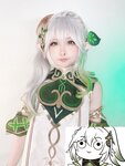 [Cosplay] 樱梨梨 小草神