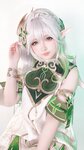 [Cosplay] 樱梨梨 小草神