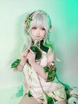 [Cosplay] 樱梨梨 小草神