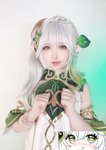 [Cosplay] 樱梨梨 小草神