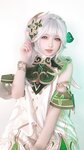 [Cosplay] 樱梨梨 小草神
