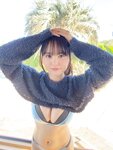 [Weekly Shonen Champion] 週刊少年チャンピオン 2024.02.01 No.07 本郷柚巴