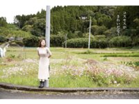 [Photobook] 紗綾と行く１泊２日湯けむり九州豪華列車の旅 週刊ポストデジタル写真集