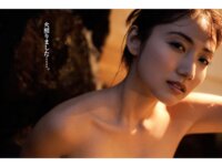 [Photobook] 紗綾と行く１泊２日湯けむり九州豪華列車の旅 週刊ポストデジタル写真集