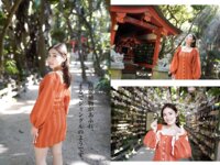[Photobook] 紗綾と行く１泊２日湯けむり九州豪華列車の旅 週刊ポストデジタル写真集