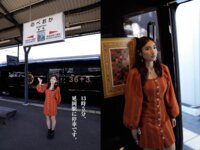 [Photobook] 紗綾と行く１泊２日湯けむり九州豪華列車の旅 週刊ポストデジタル写真集