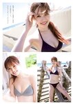 [Weekly Playboy] 2023.06.26 No.25-26 伊織もえ 萩田帆風 山下瞳月 篠崎こころ 神志那結衣 紀内乃秋 新谷あやか ちとせよしの 大葉めも