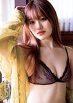 [Weekly Playboy] 2023.06.26 No.25-26 伊織もえ 萩田帆風 山下瞳月 篠崎こころ 神志那結衣 紀内乃秋 新谷あやか ちとせよしの 大葉めも