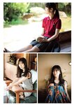[Weekly Playboy] 2023.06.26 No.25-26 伊織もえ 萩田帆風 山下瞳月 篠崎こころ 神志那結衣 紀内乃秋 新谷あやか ちとせよしの 大葉めも