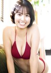 [Weekly Playboy] 2023.06.26 No.25-26 伊織もえ 萩田帆風 山下瞳月 篠崎こころ 神志那結衣 紀内乃秋 新谷あやか ちとせよしの 大葉めも