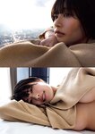 [Weekly Playboy] 2023.06.26 No.25-26 伊織もえ 萩田帆風 山下瞳月 篠崎こころ 神志那結衣 紀内乃秋 新谷あやか ちとせよしの 大葉めも