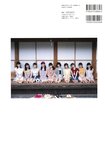 [Photobook] 2021.12.23 22╱7 写真集 青春は割り切れない