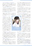 [Photobook] 2021.12.23 22╱7 写真集 青春は割り切れない