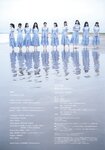 [Photobook] 2021.12.23 22╱7 写真集 青春は割り切れない