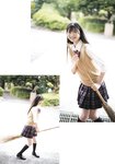 [Photobook] 2021.12.23 22╱7 写真集 青春は割り切れない