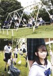 [Photobook] 2021.12.23 22╱7 写真集 青春は割り切れない