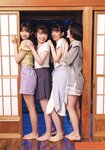 [Photobook] 2021.12.23 22╱7 写真集 青春は割り切れない