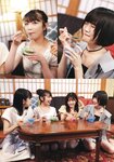 [Photobook] 2021.12.23 22╱7 写真集 青春は割り切れない