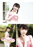 [Photobook] 2021.12.23 22╱7 写真集 青春は割り切れない