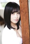 [Photobook] 2021.12.23 22╱7 写真集 青春は割り切れない