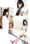 [Photobook] 2021.12.23 22╱7 写真集 青春は割り切れない