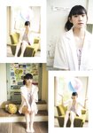 [Photobook] 2021.12.23 22╱7 写真集 青春は割り切れない