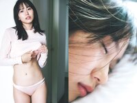 [Weekly Playboy] 2024 No.29 (志田音々 いけちゃん CHOCO 冴木柚葉 石浜芽衣 近藤沙瑛子 中川心 他)